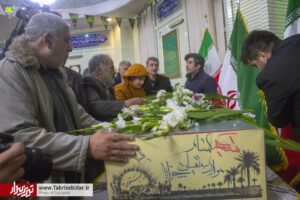 عشق بازی در کنار آلاله گمنام