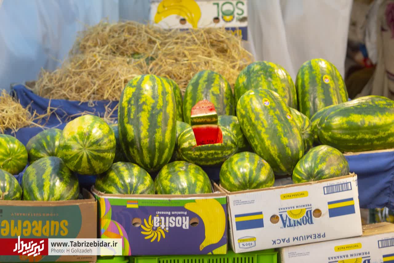 یلدا با طعم گرانی