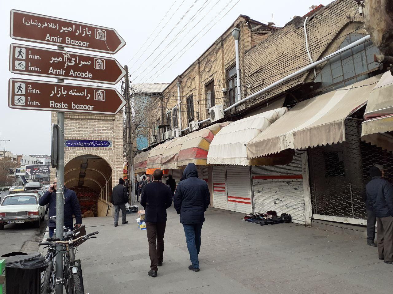 زیر و بم بسته شدن طلافروشی های تبریز / اعتراض به مالیات یا فرار از شفافیت؟