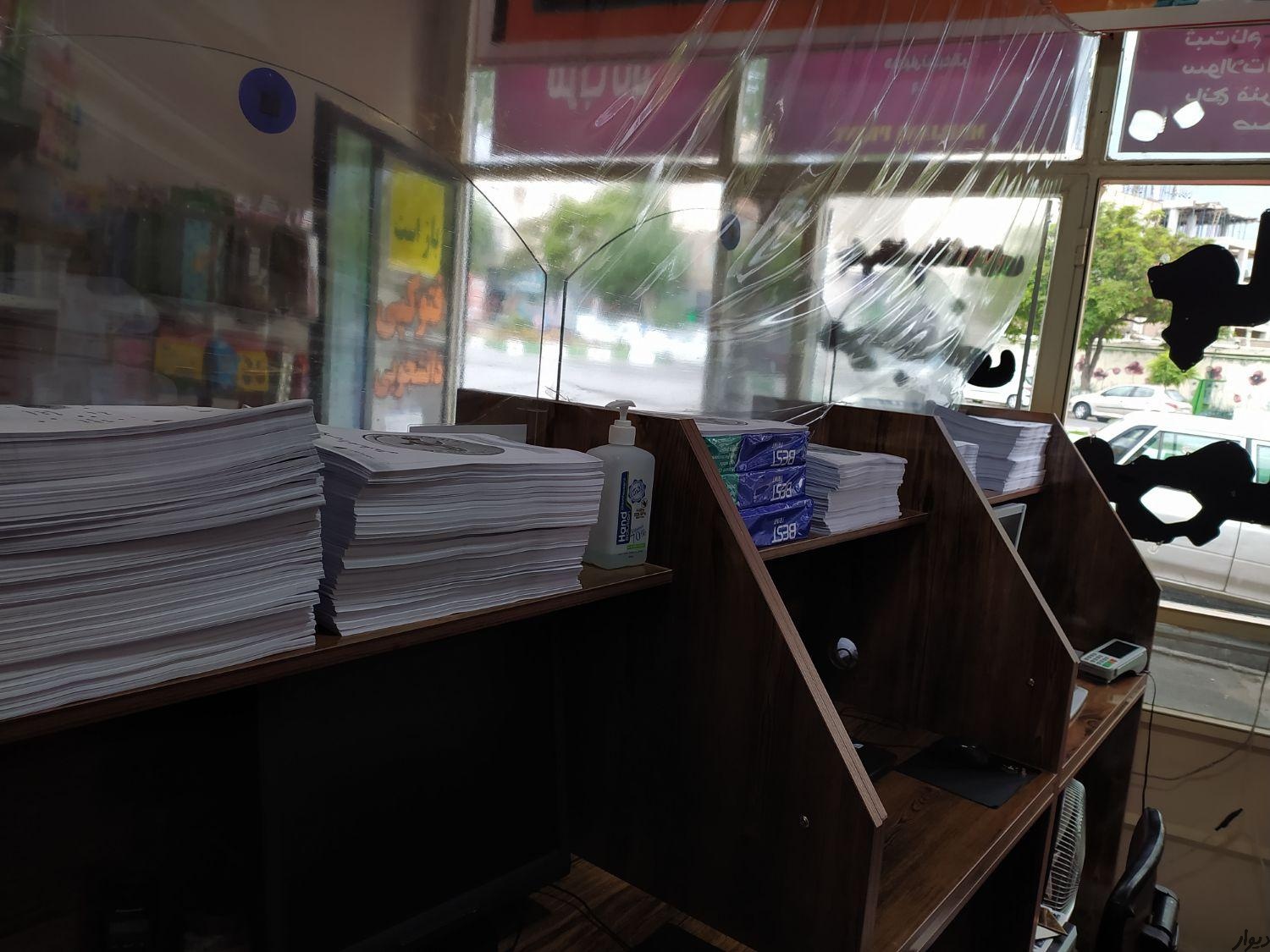 اینجا مهربانی کپی و تکثیر می شود / «شهریه شما پرداخت شد»؛ حرکتی برای انصراف از انصراف تحصیلی