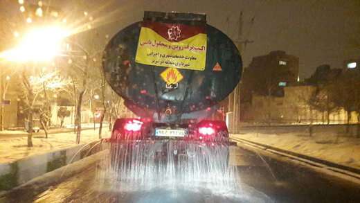 محلول یخ زدای معابر بررسی زیست محیطی نشده