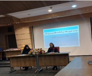 فریز کردن تخمک برای درمان نازایی