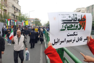 تظاهرات خشم بعد از نماز جمعه تبریز