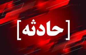 ۲ فوتی و ۳ مصدوم در سانحه رانندگی شهرستان مرند