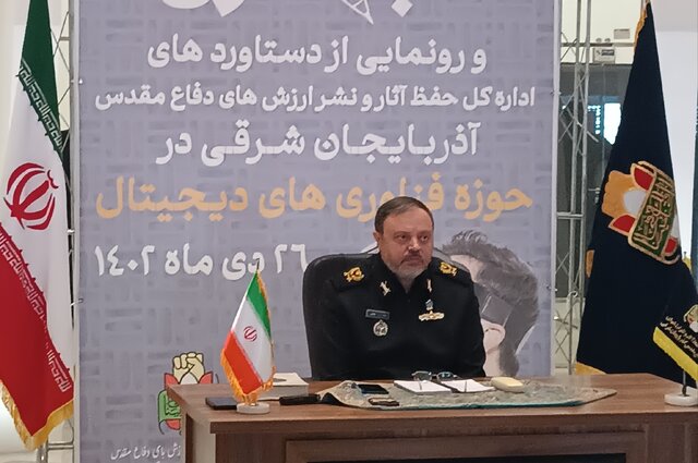 تکمیل باغ موزه دفاع مقدس همت همگانی می طلبد