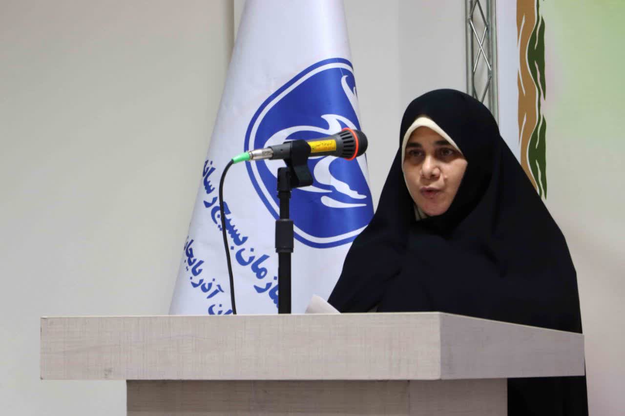 مجموعه شعر ‘من جان تو، تو جان من’ رونمایی شد