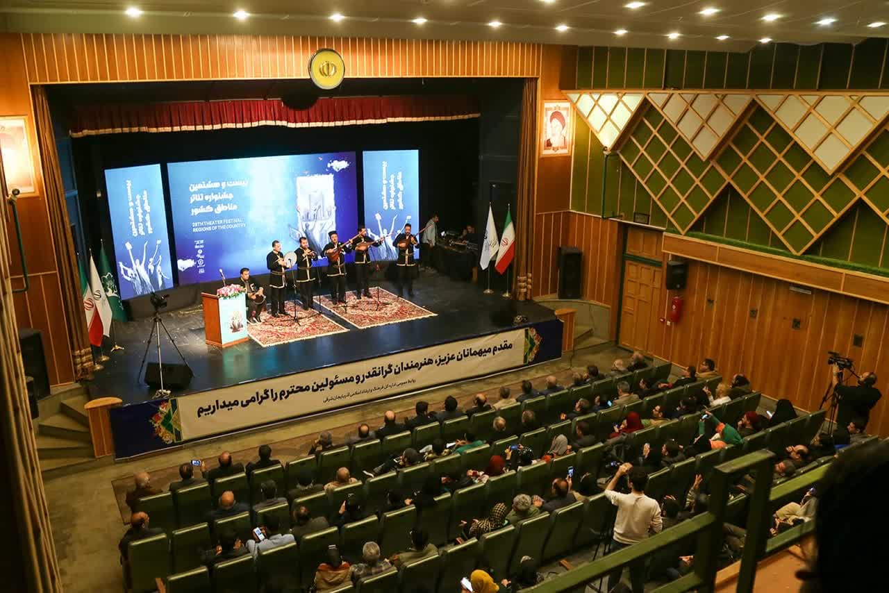 تبریز سرد، میزبان گرم هنرمندان کشور در جشنواره تئاتر منطقه‌ای