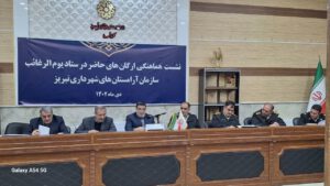 آمادگی آرامستان‌های تبریز برای مراسم لیله‌الرغائب