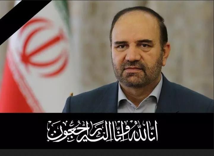 پیام تسلیت وزیر کشور در پی درگذشت استاندار آذربایجان‌شرقی