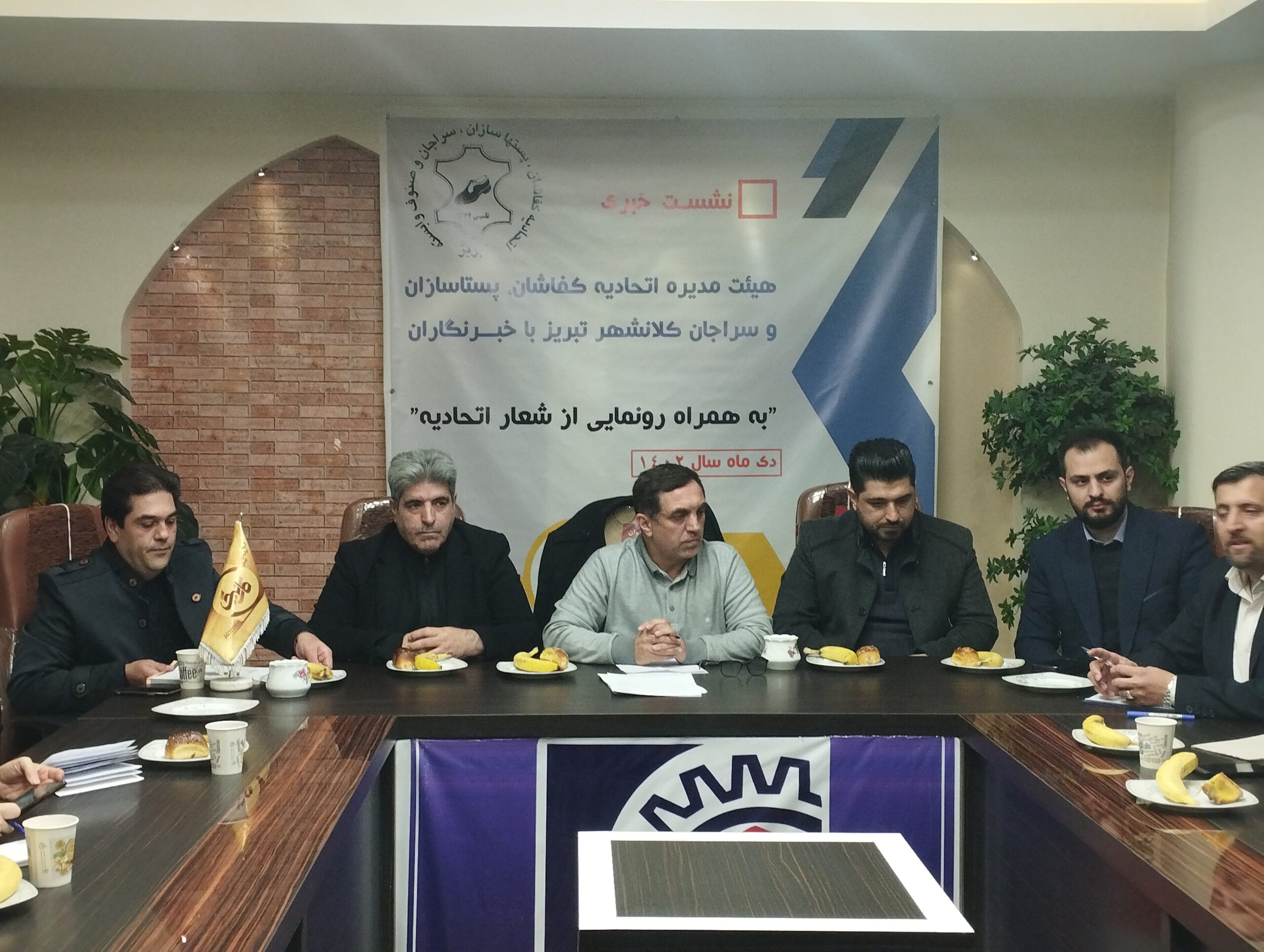 ۹۰ درصد کفش چرم دست دوز کشور در تبریز تولید می شود