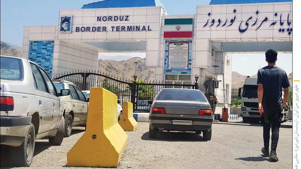 تردد وسایل نقلیه از مرز نوردوز ۱۸ درصد افزایش یافت