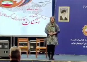توضیحات درباره حواشی رقص بازیگر در یک نمایش تئاتر