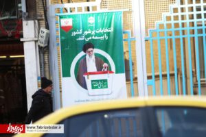 حال و هوای انتخاباتی تبریز