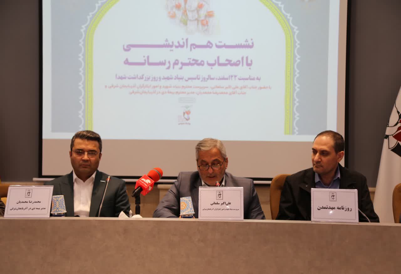 بازگرداندن حجله‌های گلزار شهدای ستارخان به کجا رسید؟ / طرح جدید ساماندهی فاز دوم وادی رحمت