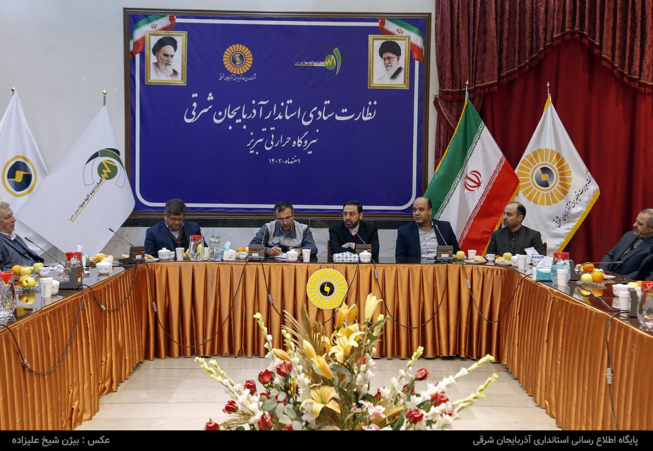 حال نیروگاه حرارتی تبریز خوب نیست!