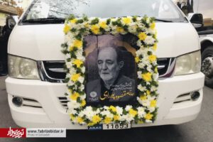 وداع با پیرغلام انقلابی آستان آل‌الله