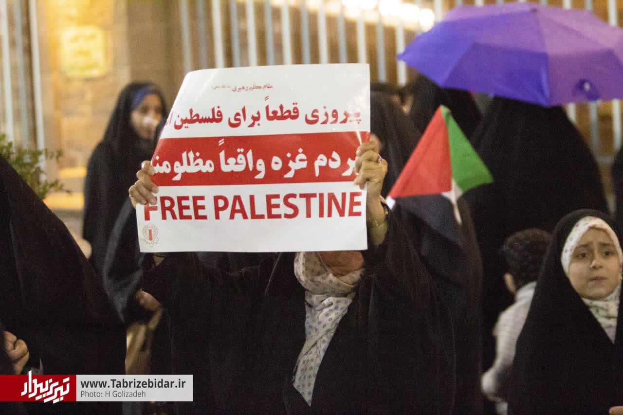 ادغام اشک و باران برای غزه