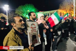 تجمع برای مطالبه انتقام