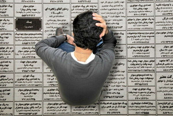 اقتصاد تبریز و بیکاری شیک / اشک ها و لبخندهای یک شاخص اقتصادی