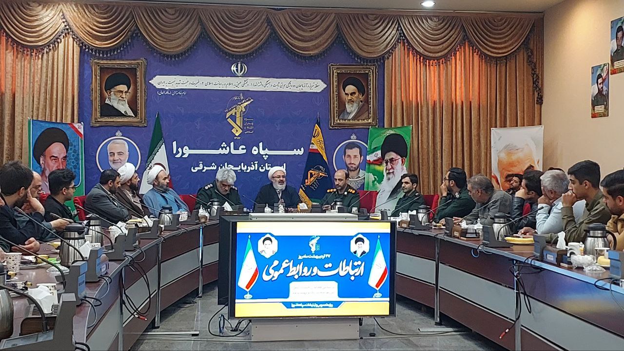 در دفاع از انقلاب تعارف نداشته باشید