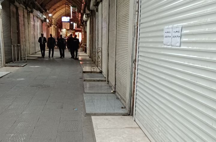 بی‌اعتنایی تبریزی‌ها به اعتصاب طلافروشان