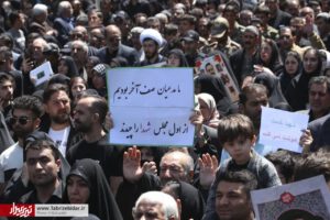 روزی که مراغه خون گریست