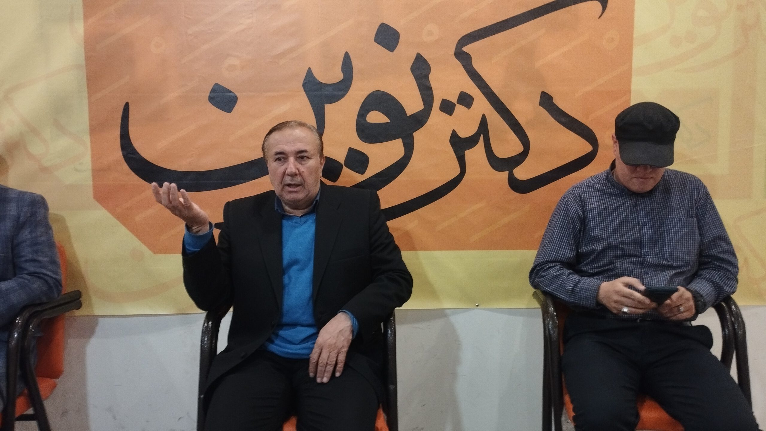 تشکیل شرکت مس آذربایجان صوری بود! / برای منافع استان، باید اختلافات کنار رود