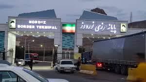 تردد ۶ هزار کامیون خارجی از «نوردوز» پایانه مرزی ایران و ارمنستان در فروردین ۱۴۰۳