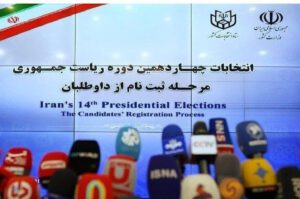 نماینده فعلی و سابق تبریز نامزد ریاست جمهوری شدند / پزشکیان دست در دست دخترش آمد