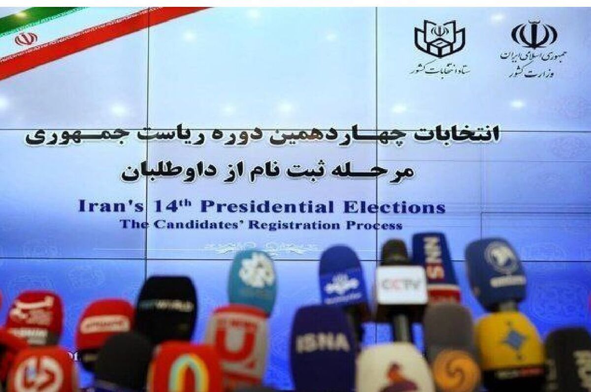 نماینده فعلی و سابق تبریز نامزد ریاست جمهوری شدند / پزشکیان دست در دست دخترش آمد