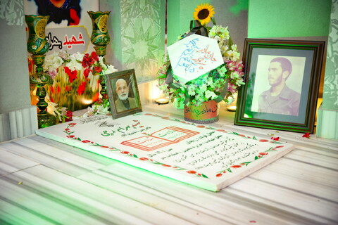 شناسایی هویت یار عاشورایی آقا مهدی باکری