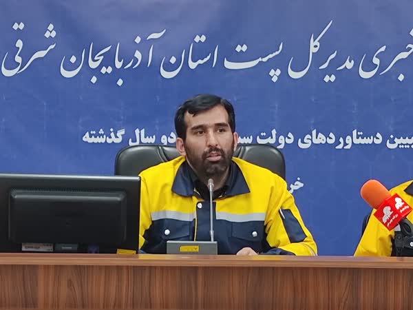 تولید نخستین دستگاه هوشمند سورتینگ تمام ایرانی