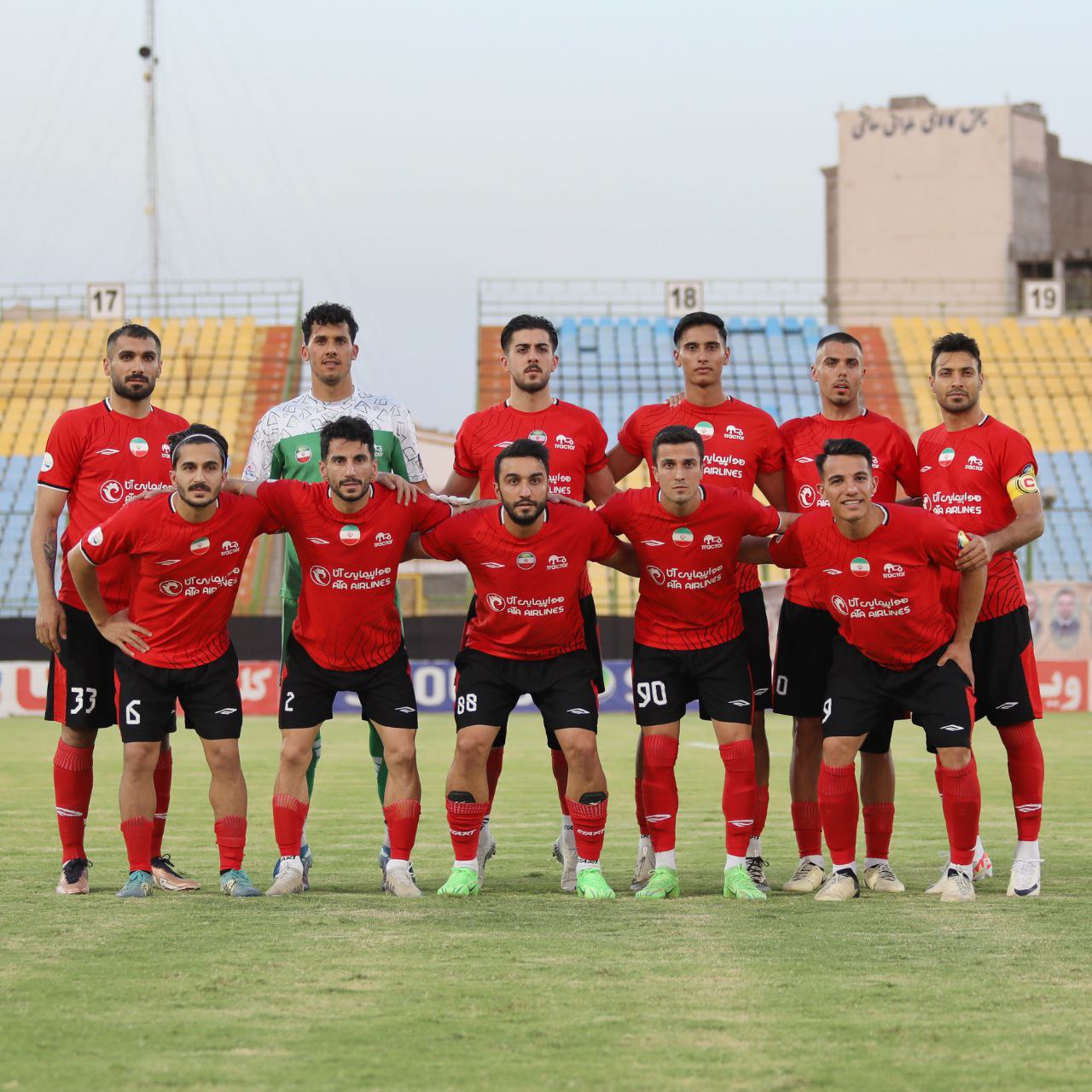 تراکتور واگذار شد