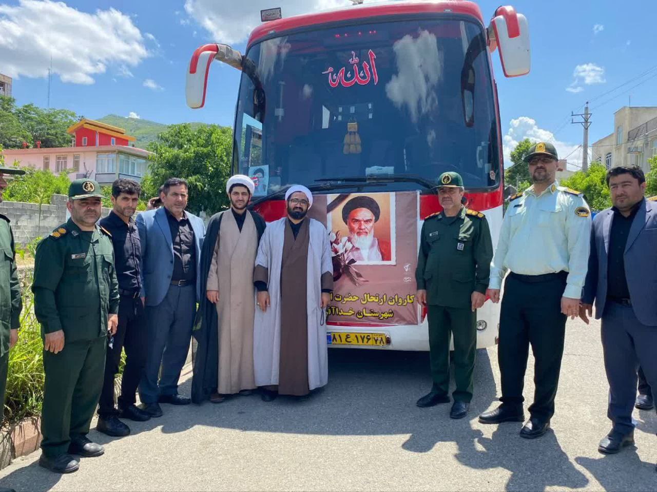 حضور ۵ هزار نفر از مردم آذربایجان شرقی در مراسم ارتحال امام در تهران