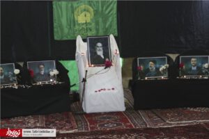 مجلس بزرگداشت امام راحل و شهدای خدمت
