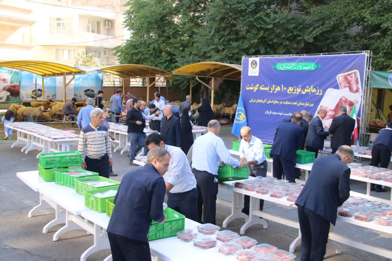 ذبح قربانی و توزیع گوشت بین نیازمندان استان