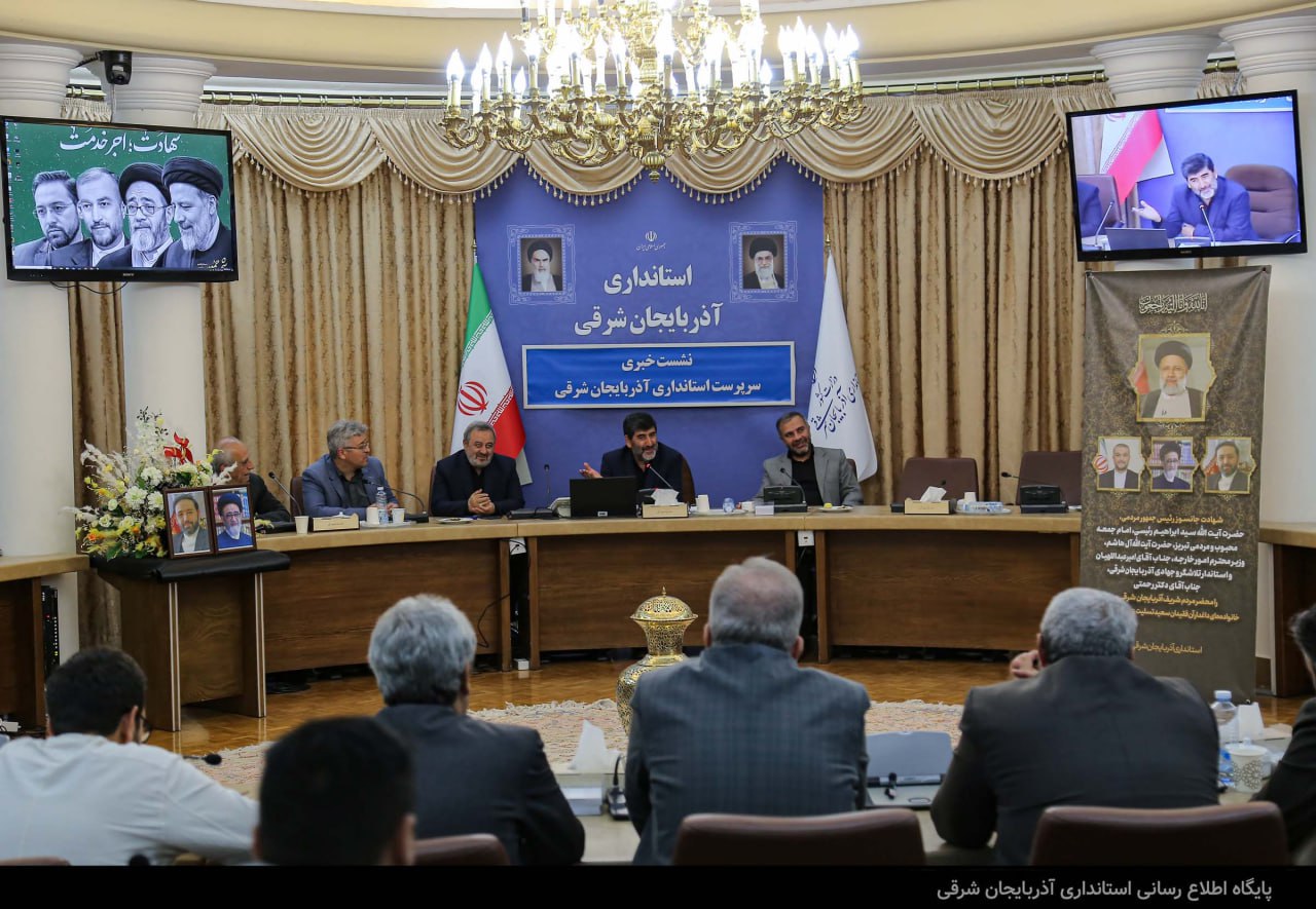 آمادگی کامل آذربایجان شرقی برای برگزاری انتخابات ریاست جمهوری