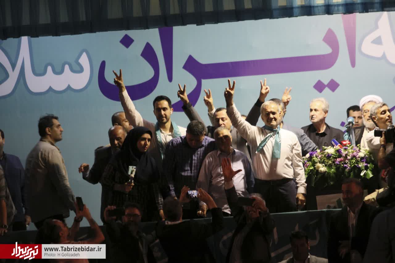 با کمک مردم دریاچه ارومیه را نجات می‌دهیم