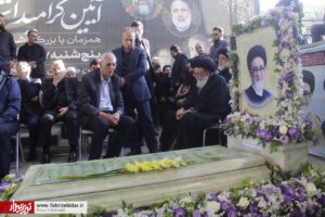 اربعین سید شهید