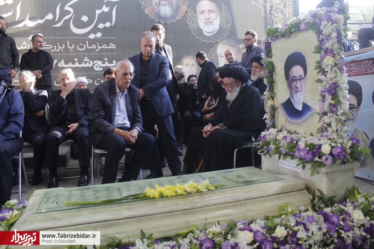 چله غم فراق آل هاشم