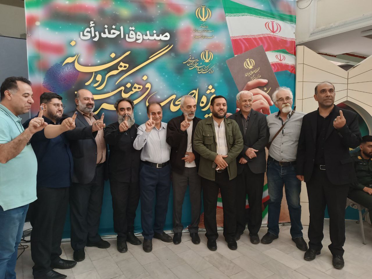 هنرمندان بعد از رای دادن چه گفتند؟