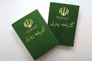 زنان برای دریافت “گذرنامه زیارتی” نیازی به اذن همسر ندارند
