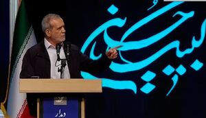 قدم اول انتخاب کابینه وفاق ملی است