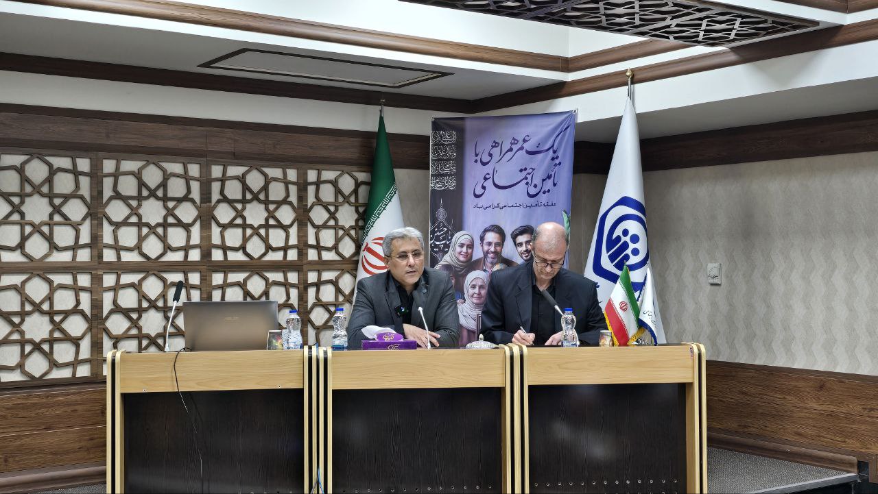 همسان‌سازی حقوق بازنشستگان به کجا رسید؟