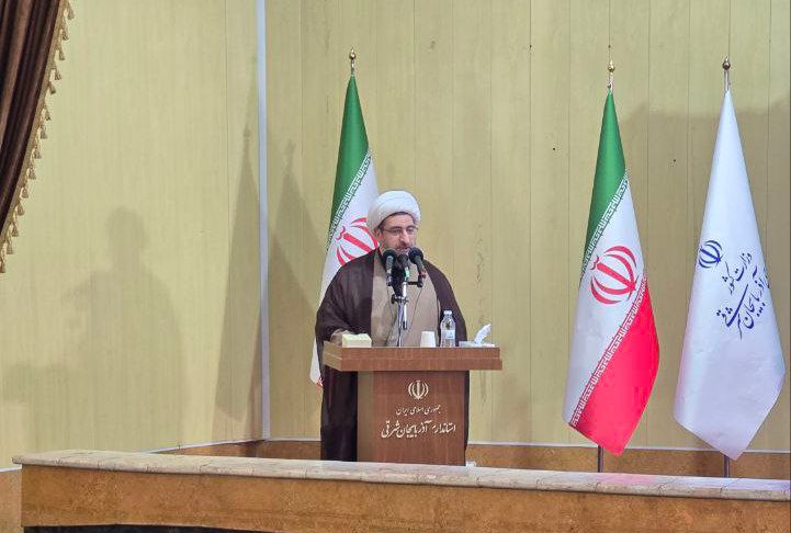 صادقانه به من کمک کنید