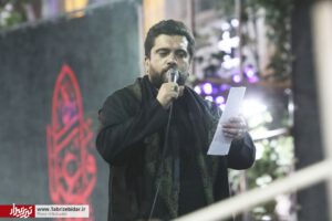 شاه حسین گویان حضرت سید الشهدا
