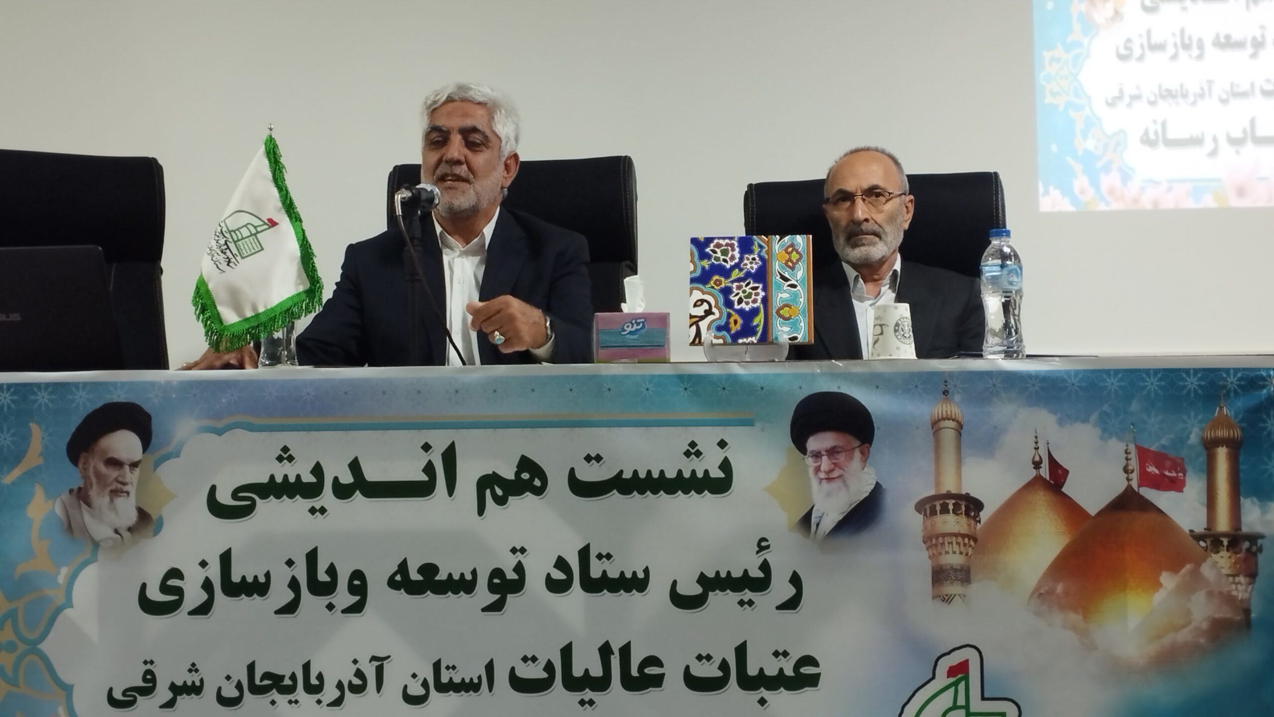 ۳۰ موکب برای دریافت مجوز در پیاده روی اربعین ثبت نام‌ کرده‌اند