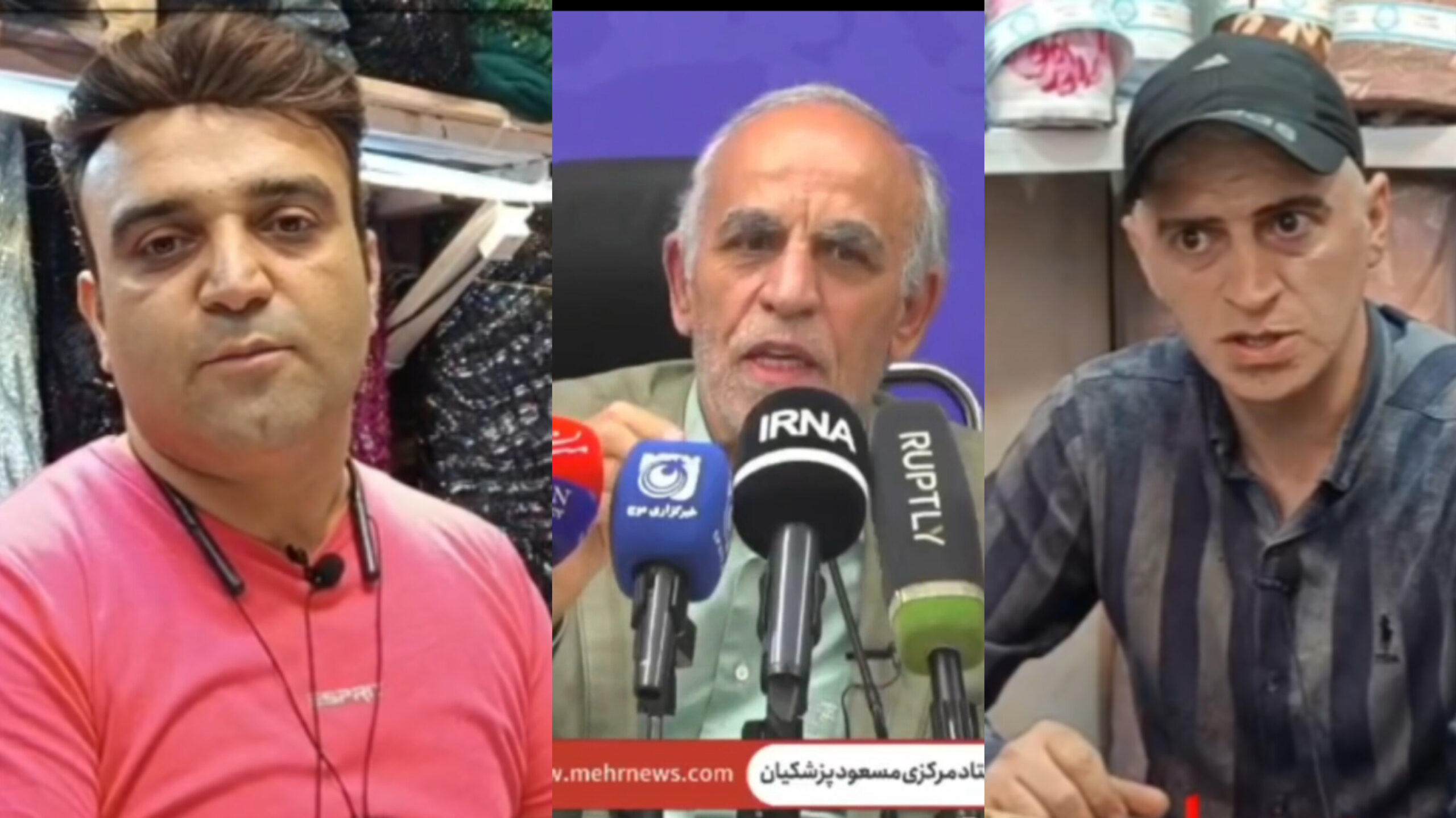 واکنش بازار تبریز به پیشنهاد رئیس ستاد پزشکیان / دقیقاً از کدام آرامش حرف می‌زنید؟