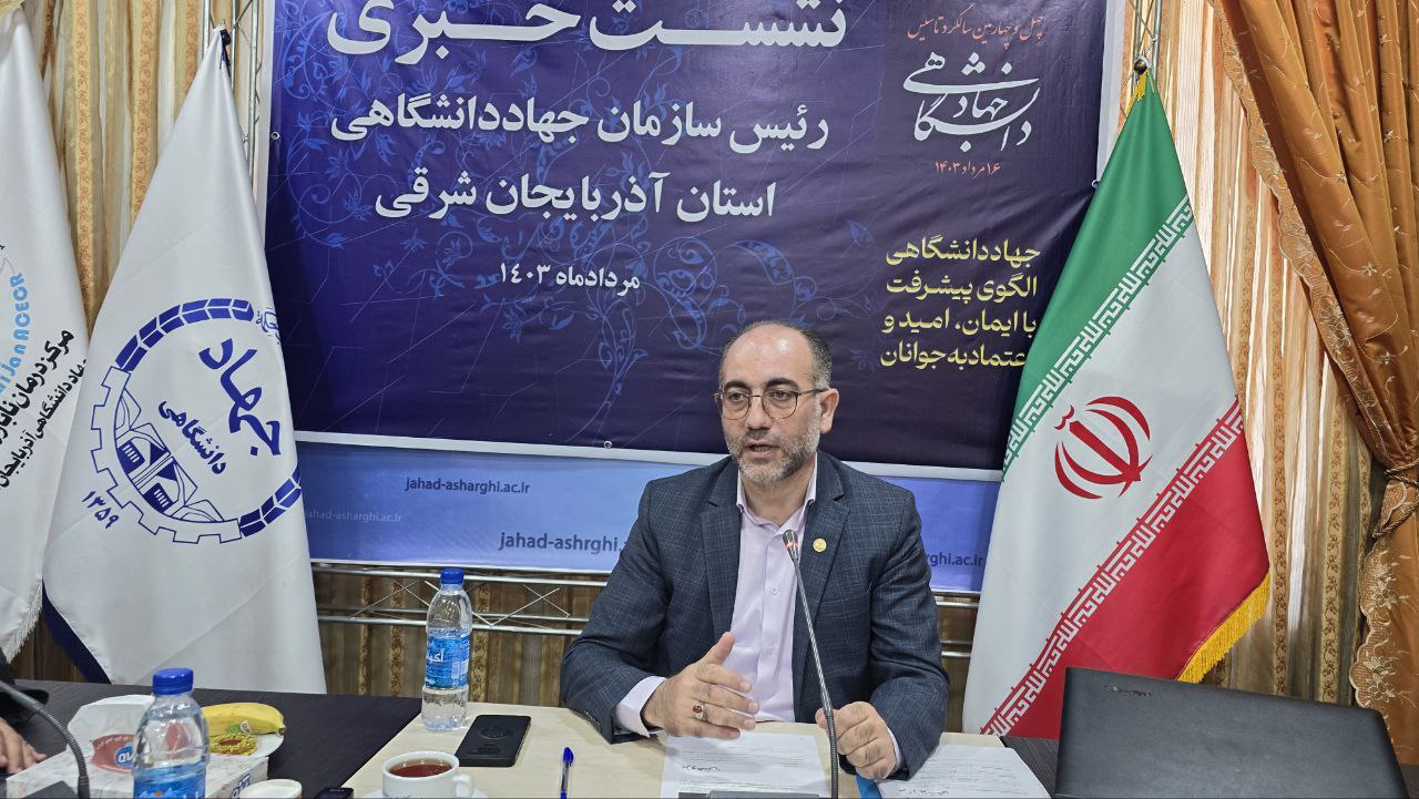 تولد یکهزار و ۷۰۰ نوزاد با خدمات مرکز درمان ناباروری جهاد دانشگاهی