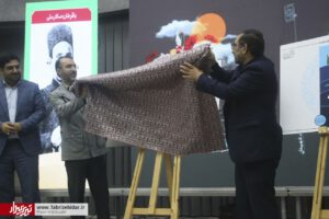 گرامیداشت روز خبرنگار در تبریز
